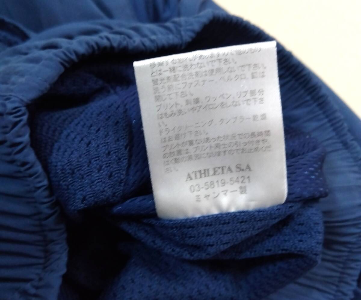 item_image_9