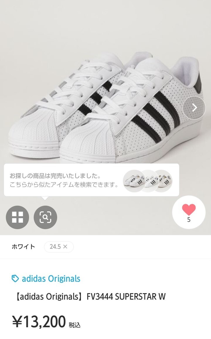 參考