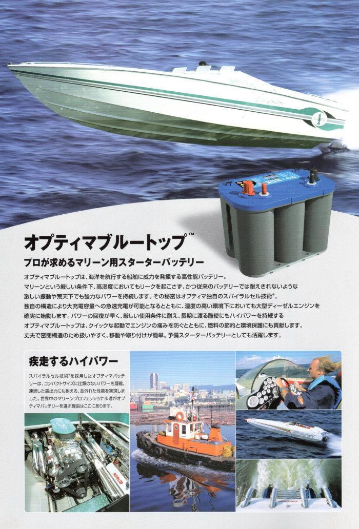 アルミボートデッキ加工に!送料込!ワイド幅 2m x 8m/BEE軽量 アルミボートデッキ加工に!送料込!ワイド幅 2m x 8m/BEE軽量