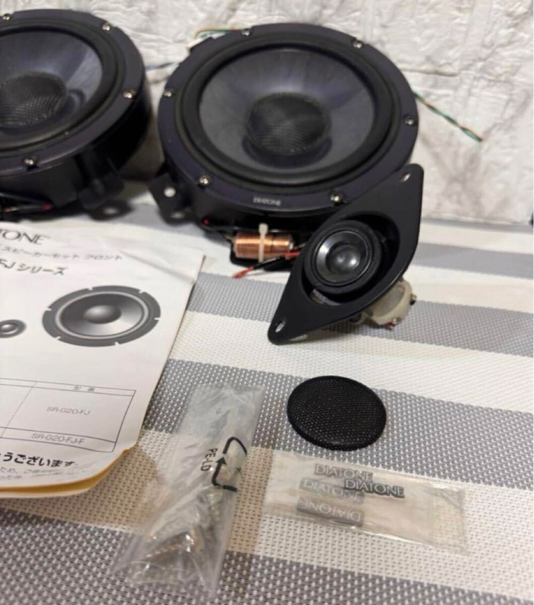 ダイアトーン　DIATONE スピーカー WF-G20-FJ SR-G20-FJシリーズ　左右セット
