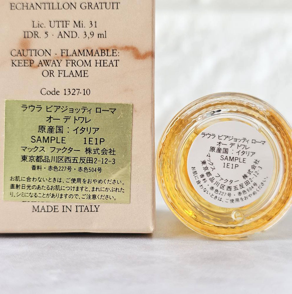 ★液体未使用★LAURA BIAGIOTTI ラウラ ビアジョッティ/ROMA ローマ ミニ香水★5ml・EDT・サンプル品★_画像3