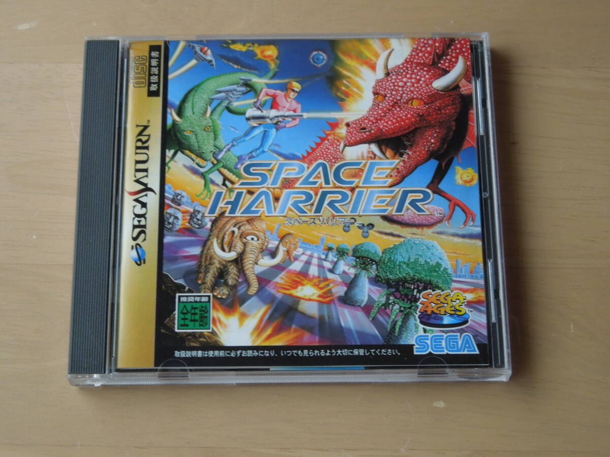 Used美品●SS スペースハリアー●セガ