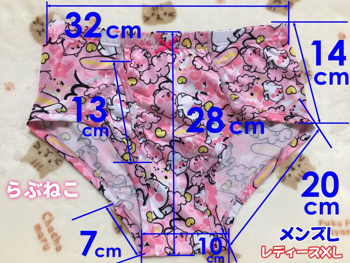 item_image_5