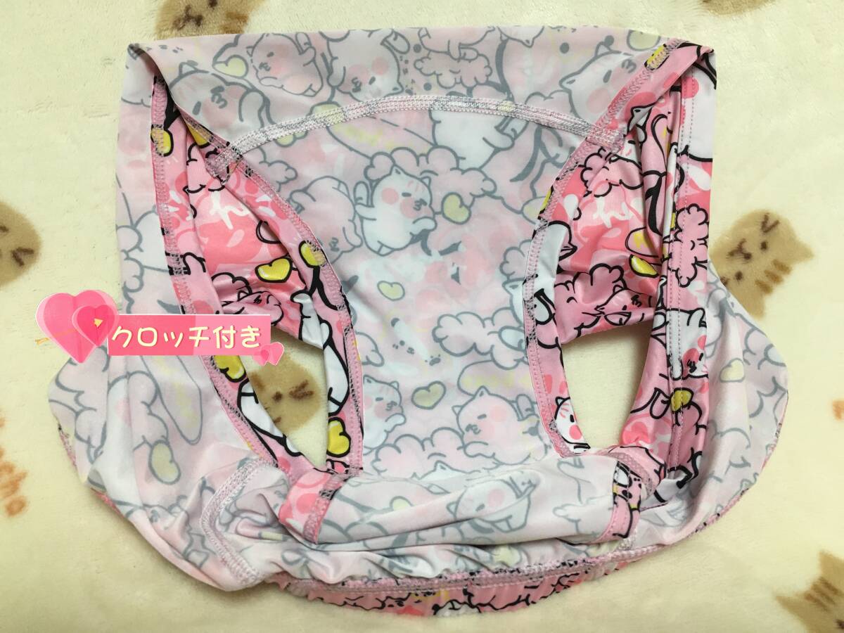 item_image_9