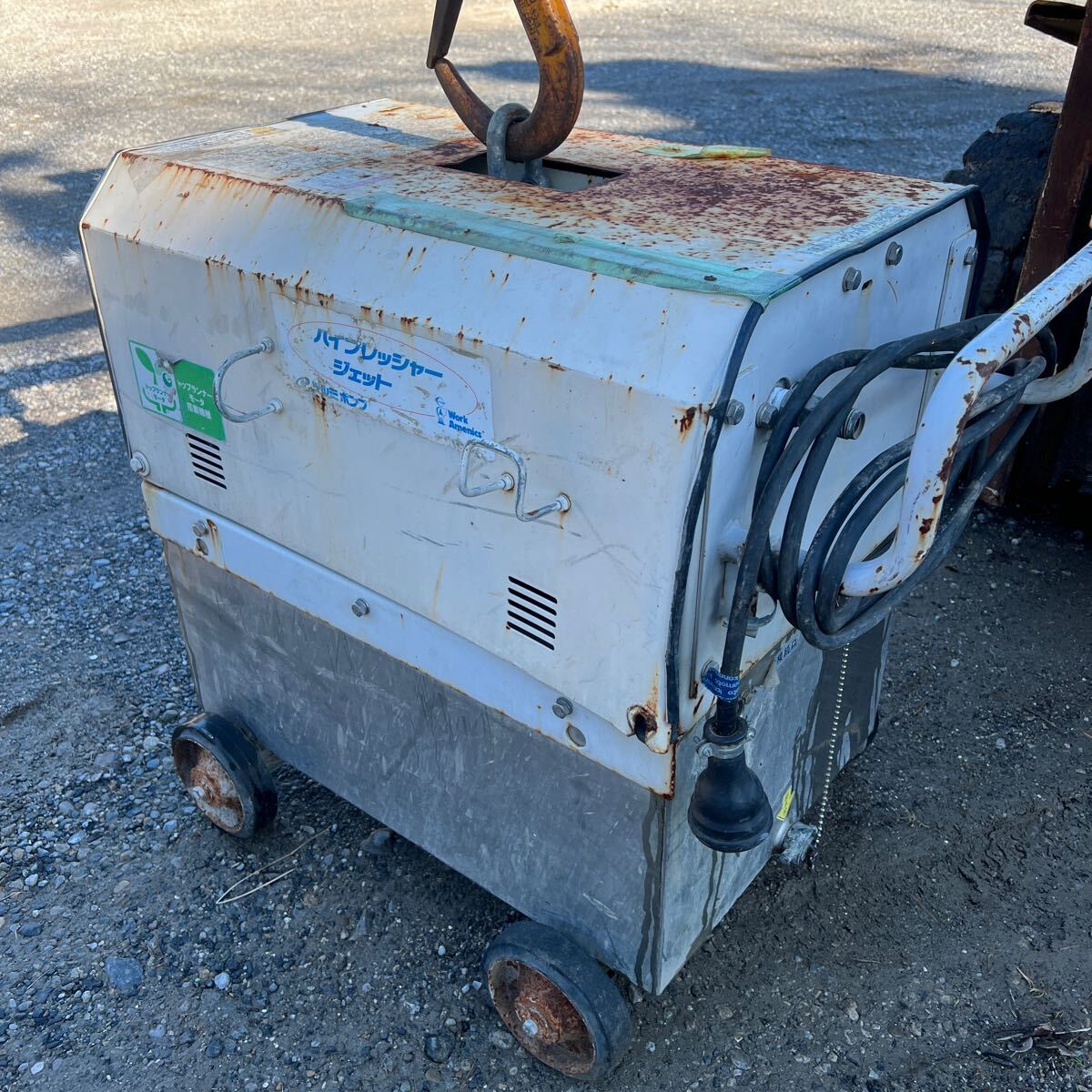 千葉　中古　ツルミポンプ　ハイプレッシャージェットHPJ-5W5 塗装　高圧洗浄機　モーター　3.7kw