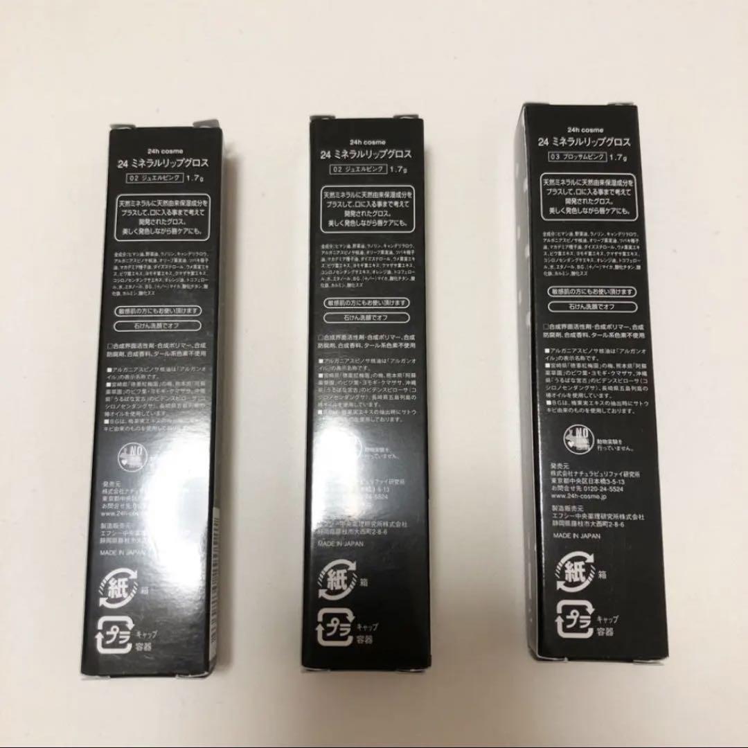 item_image_7