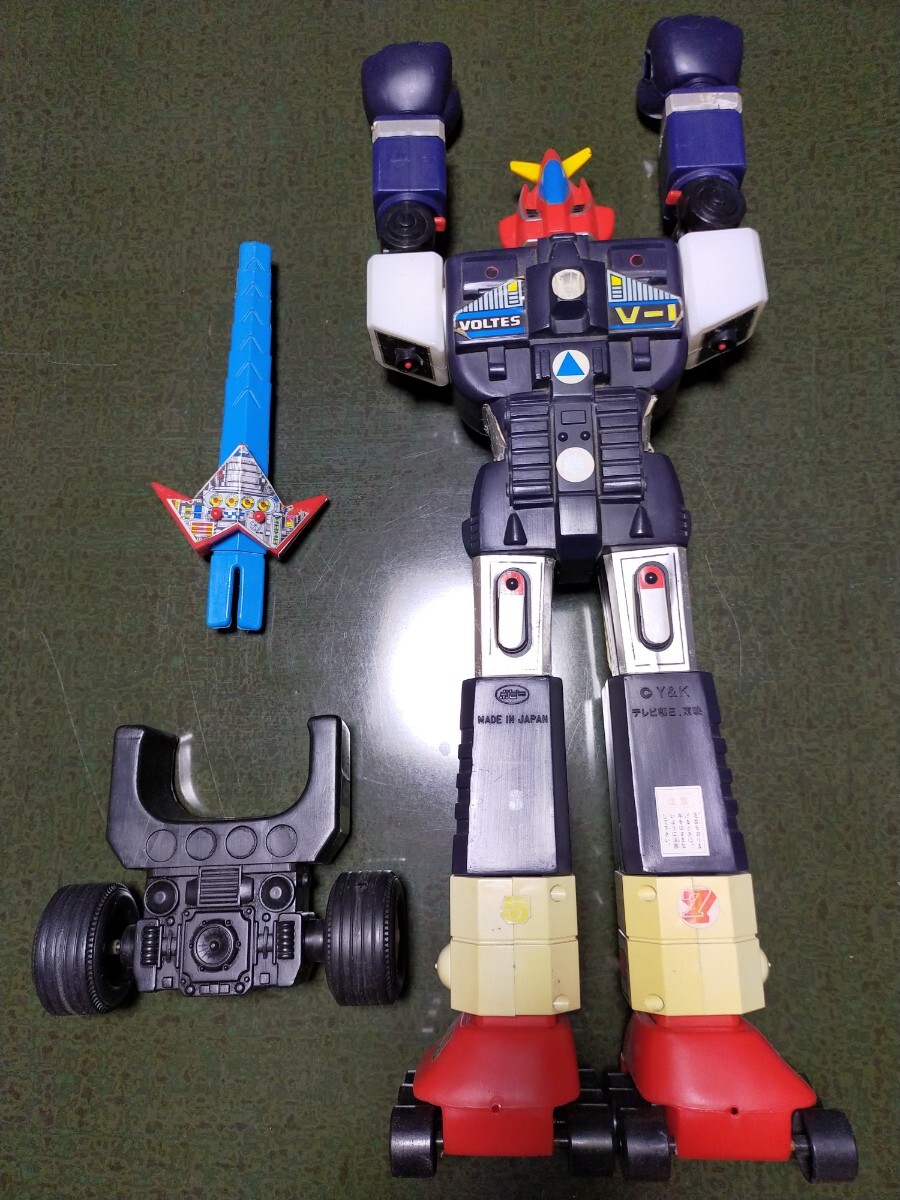 ポピー当時物ジャンボマシンダーボルテスV 売買された ポピー当時物ジャンボマシンダーボルテスV 売買された