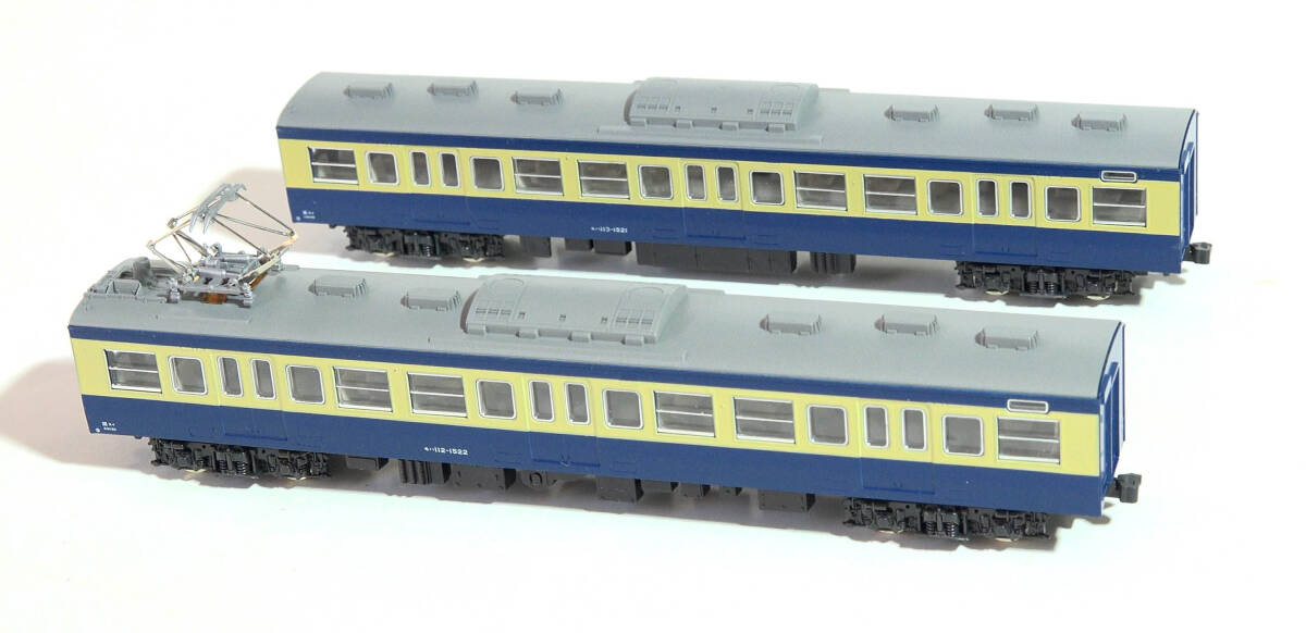 【G4Qd69】KATO「モハ112」「モハ113」1500番台スカ色　ケースなし動力なし　113系近郊形電車　中古Nゲージ　ジャンク　カトー
