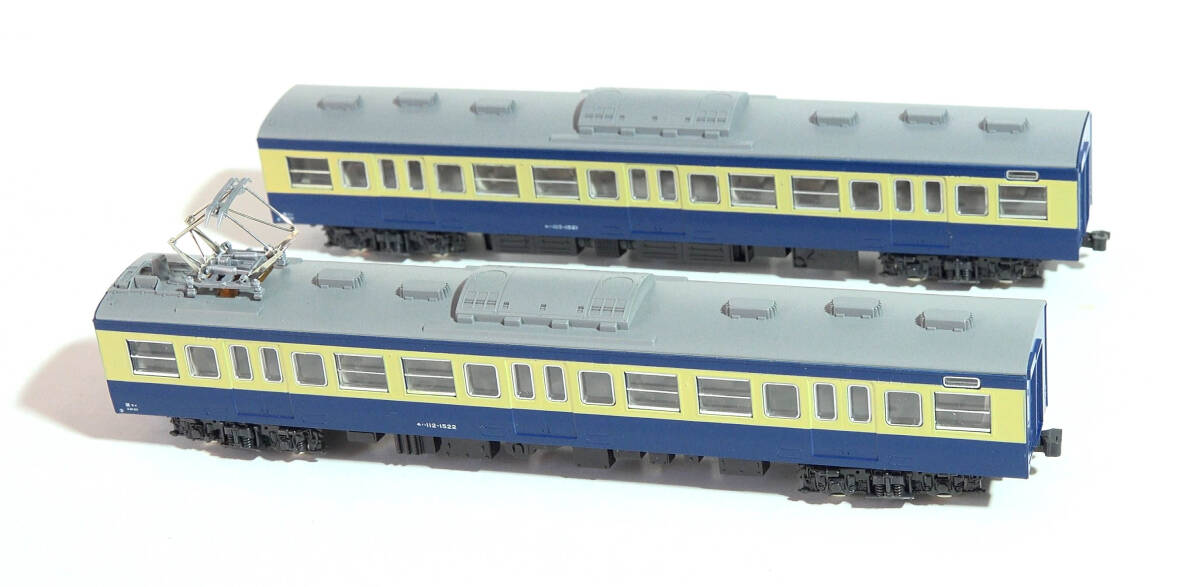 【G4Qd84】KATO「モハ112」「モハ113」1500番台スカ色　ケースなし動力なし　113系近郊形電車　中古Nゲージ　ジャンク　カトー