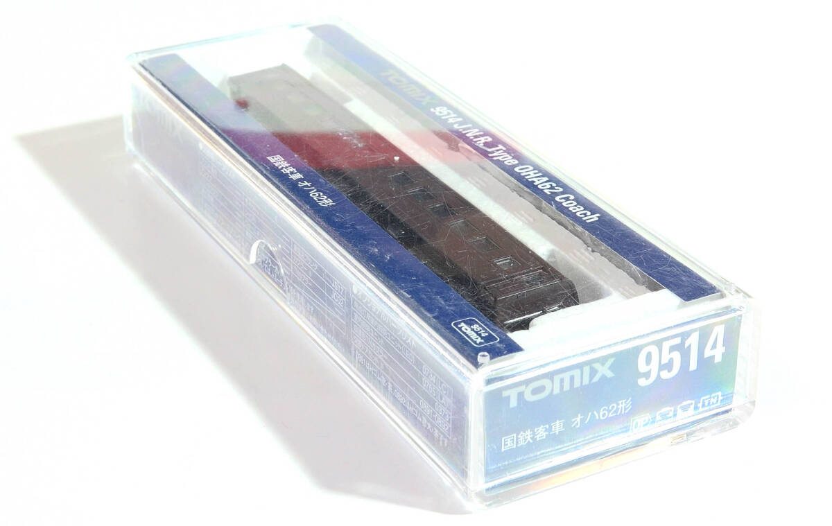 【G4Qh96】TOMIX「No.9514　オハ62形」ケース入り　国鉄60系客車　中古Nゲージ　ジャンク　トミックス