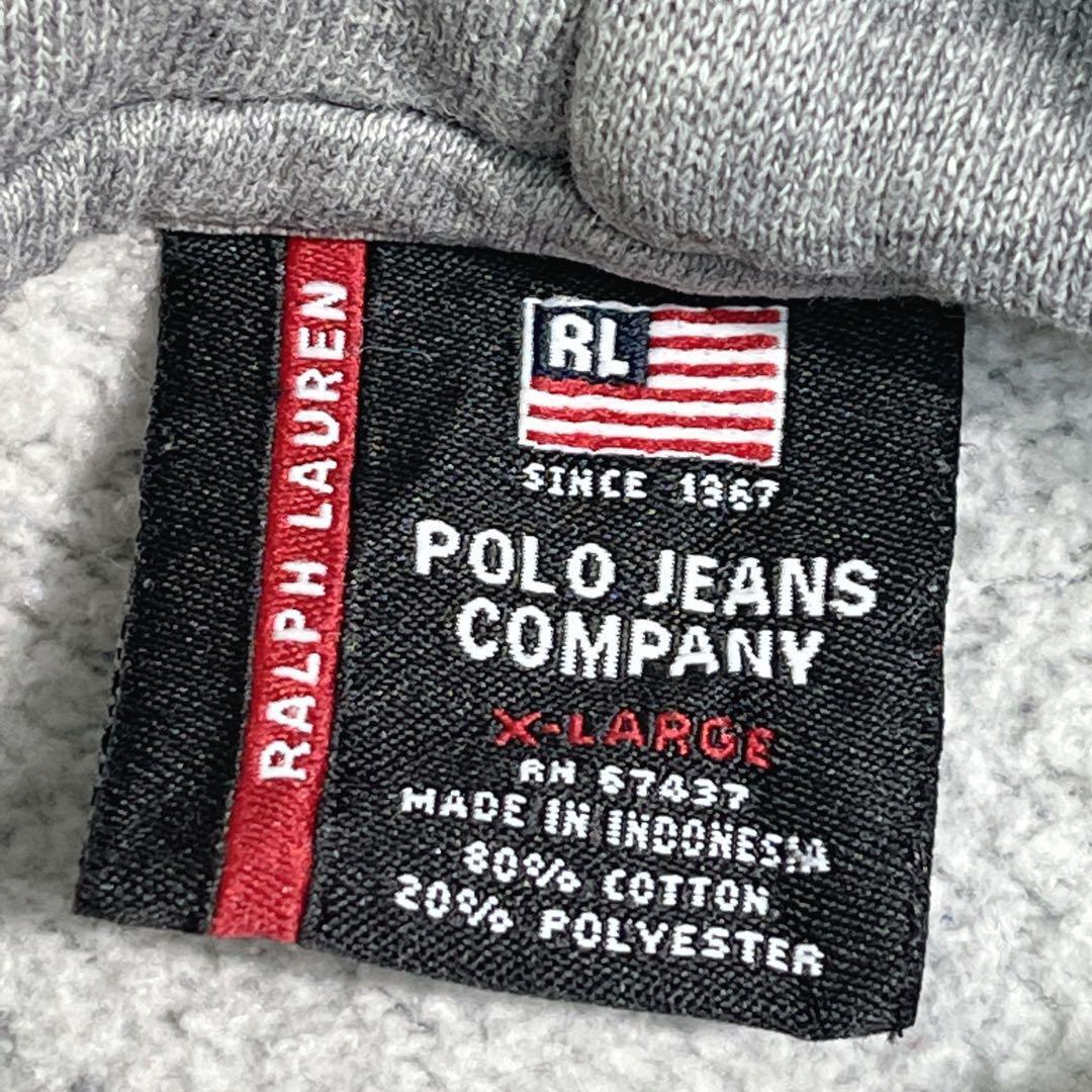 Ralph Lauren ラルフローレン ポロジーンズ プルオーバー Ralph Lauren ラルフローレン ポロジーンズ プルオーバー