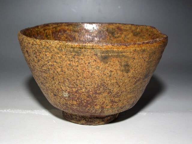 十一代 長(zhǎng)岡住右衛(wèi)門(空権)出云茶碗 里千家鵬云斎花押☆ｚ66