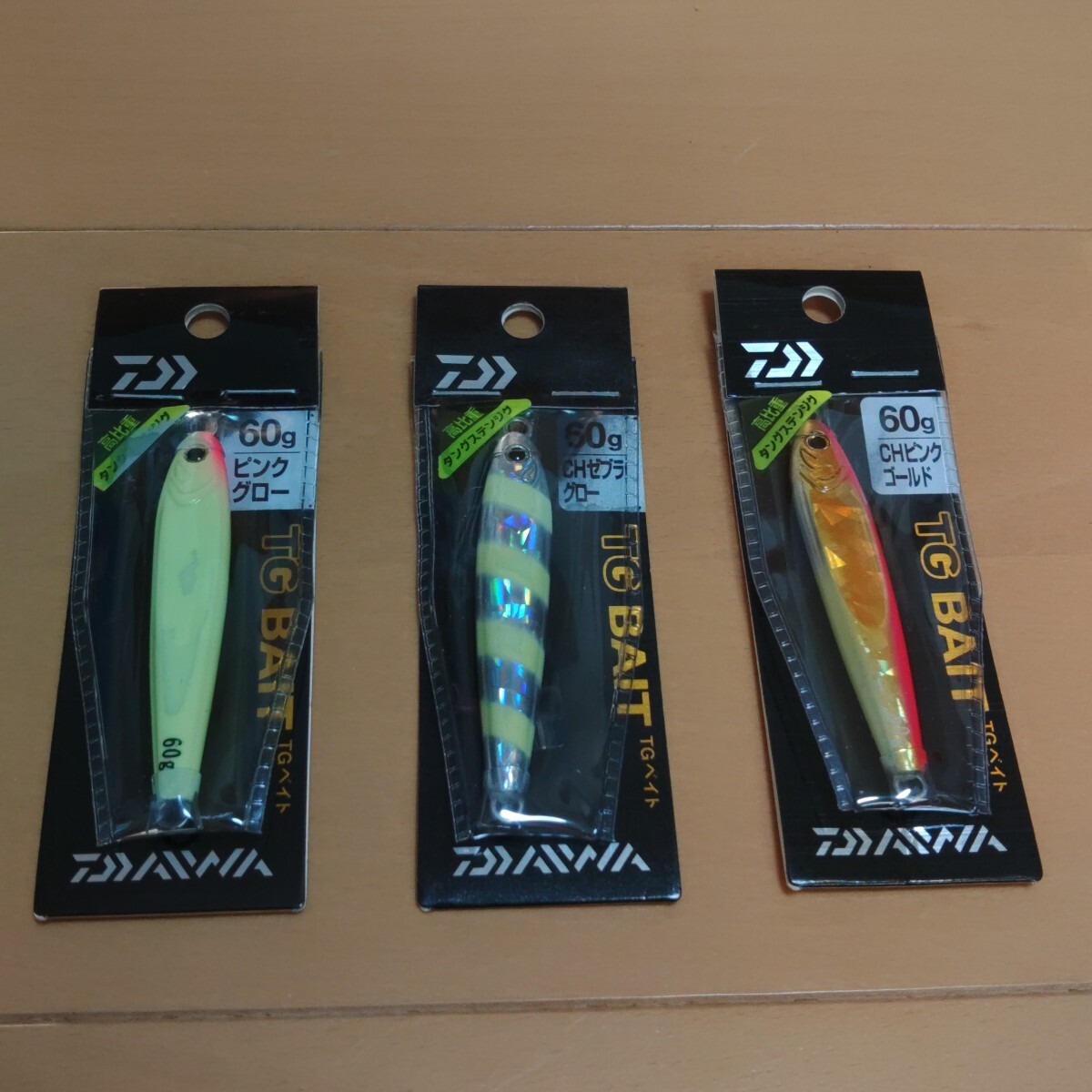 TGベイト 60g ピンクグロー　ゼブラグロー　ピンクゴールド