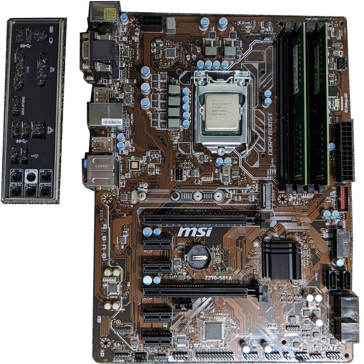 MSI Z270-S01A(iiyama BTO) + CPU(i7 6700K)メモリ(16GB)セット MSI Z270-S01A(iiyama BTO) + CPU(i7 6700K)メモリ(16GB)セット