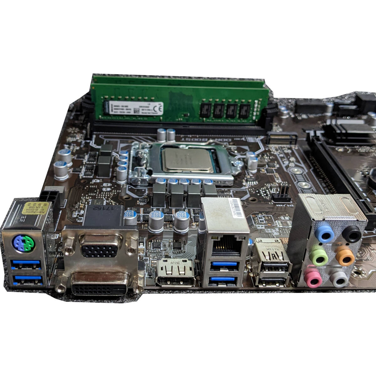 MSI Z270-S01A(iiyama BTO) + CPU(i7 6700K)メモリ(16GB)セット MSI Z270-S01A(iiyama BTO) + CPU(i7 6700K)メモリ(16GB)セット
