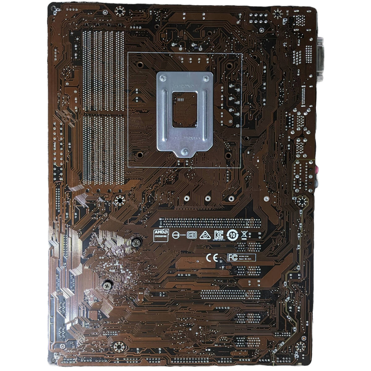 MSI Z270-S01A(iiyama BTO) + CPU(i7 6700K)メモリ(16GB)セット MSI Z270-S01A(iiyama BTO) + CPU(i7 6700K)メモリ(16GB)セット