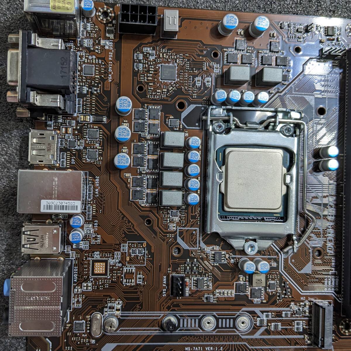 MSI Z270-S01A(iiyama BTO) + CPU(i7 6700K)メモリ(16GB)セット MSI Z270-S01A(iiyama BTO) + CPU(i7 6700K)メモリ(16GB)セット