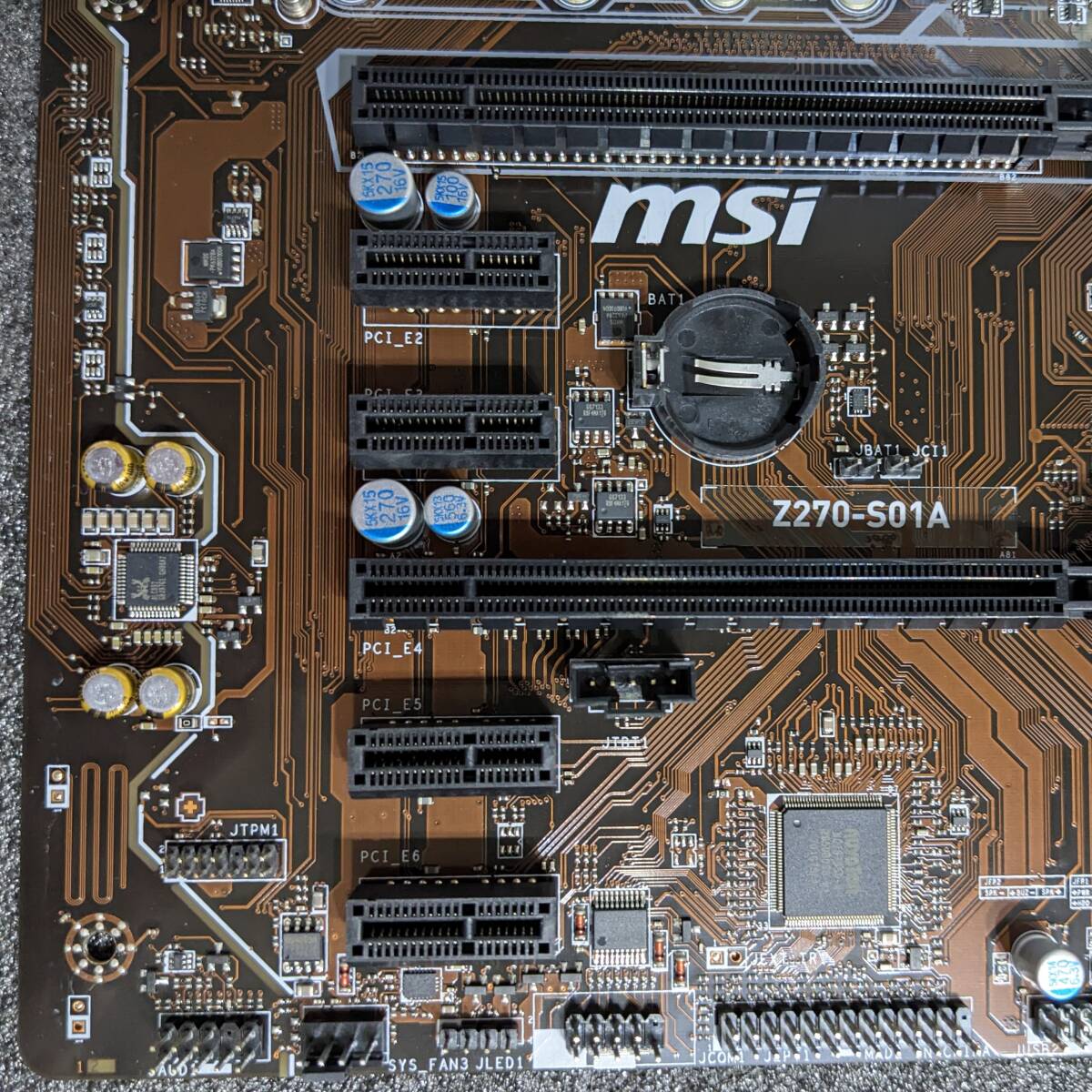 MSI Z270-S01A(iiyama BTO) + CPU(i7 6700K)メモリ(16GB)セット MSI Z270-S01A(iiyama BTO) + CPU(i7 6700K)メモリ(16GB)セット