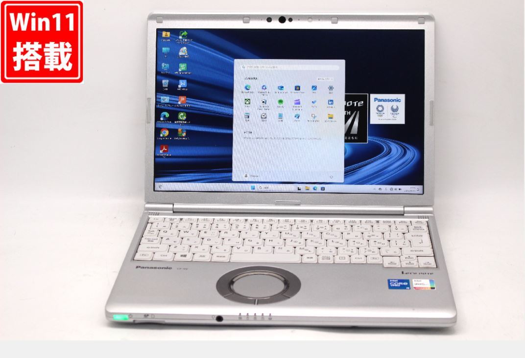 中古 フルHD 12.1型 Panasonic Let's note CF-SV1RFLVS Windows11 i5-1145G7 16GB NVMe 256GB-SSD カメラ LTE 無線Wi-Fi6 Office 管:1729v