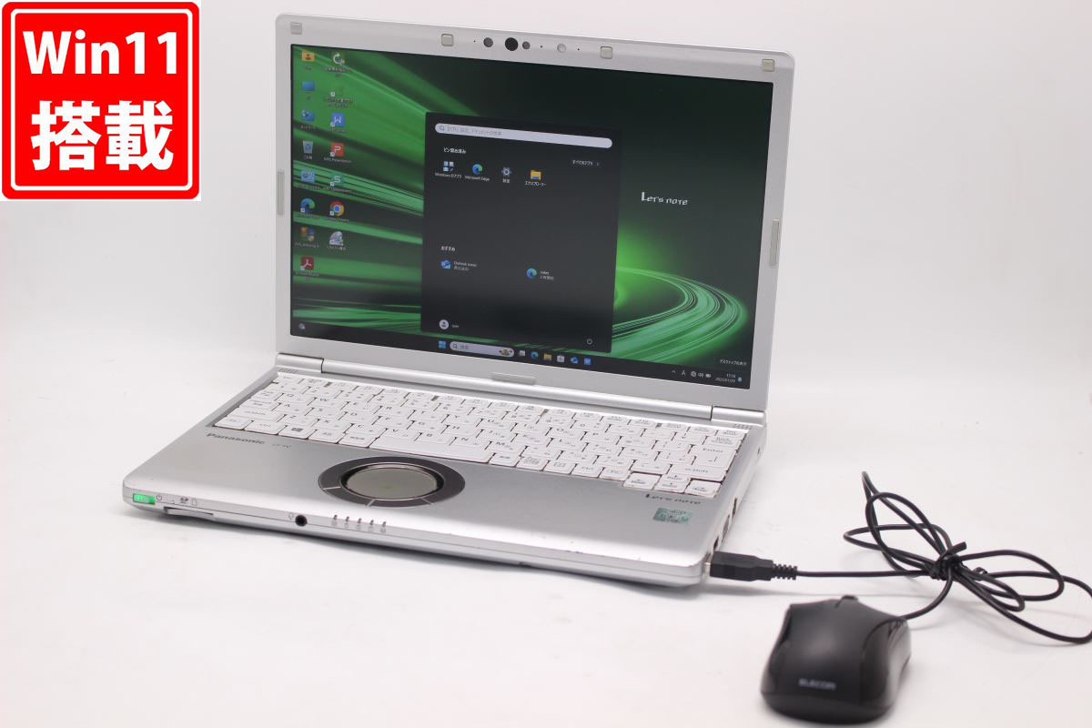 訳有 フルHD 12.1型 Panasonic Let's note CF-SV9RDLVS Windows11 10世代 i5-10310U 8GB NVMe 256GB-SSD カメラ Wi-Fi6 Office付 管:1725h