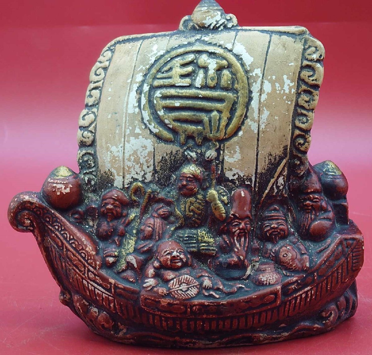 ☆文武堂☆和風置物 縁起物 陶器製 瑞陶園 七福神 宝船 長さ ☆文武堂☆和風置物 縁起物 陶器製 瑞陶園 七福神 宝船 長さ