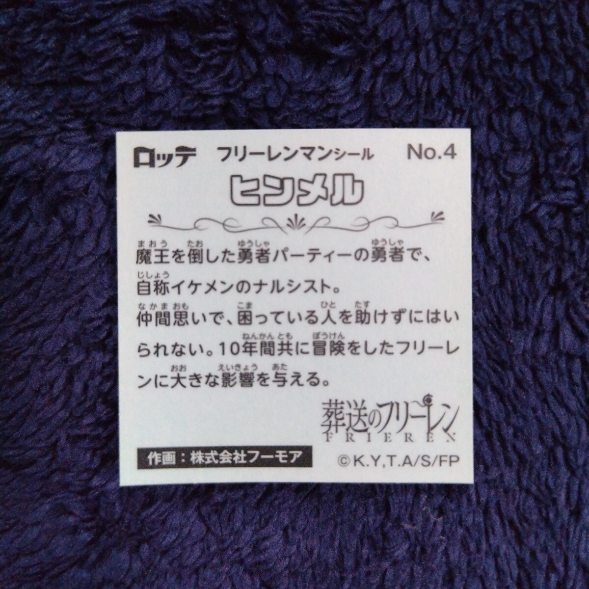 item_image_2