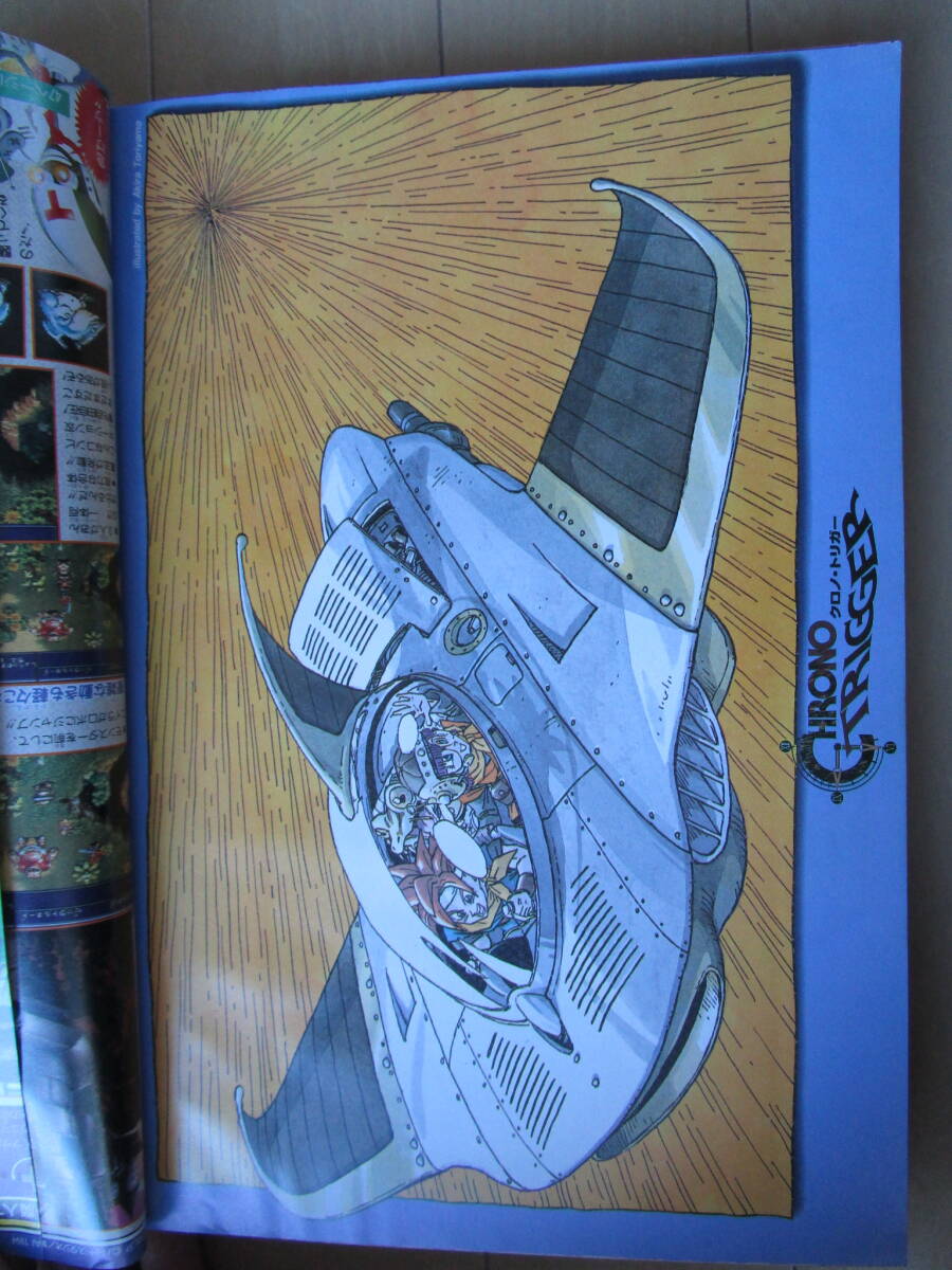 item_image_8