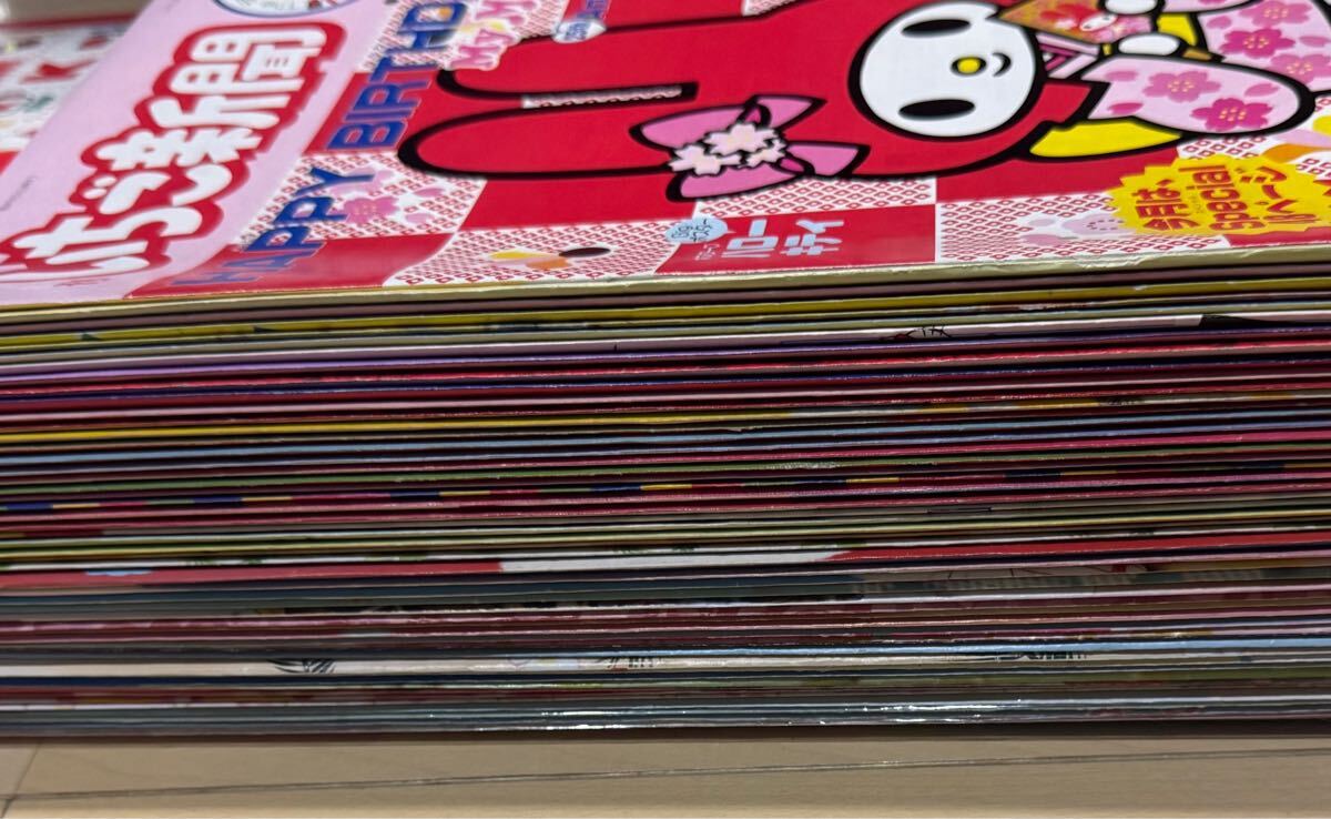 昭和レトロ サンリオ いちご新聞 371.372.375-422 大量 50セット 昭和レトロ サンリオ いちご新聞 371.372.375-422 大量 50セット