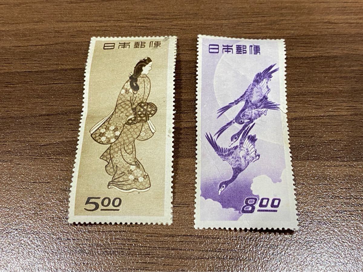 見返り美人 月に雁 切手趣味週間 記念切手 日本切手(切手趣味 見返り美人 月に雁 切手趣味週間 記念切手 日本切手(切手趣味