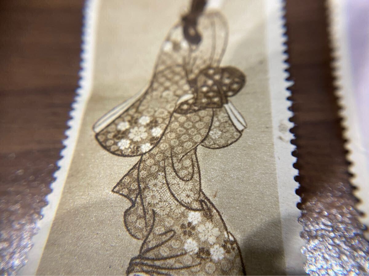 見返り美人 月に雁 切手趣味週間 記念切手 日本切手(切手趣味 見返り美人 月に雁 切手趣味週間 記念切手 日本切手(切手趣味