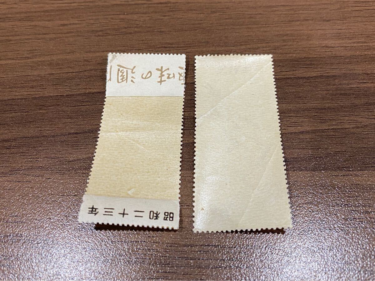 見返り美人 月に雁 切手趣味週間 記念切手 日本切手(切手趣味 見返り美人 月に雁 切手趣味週間 記念切手 日本切手(切手趣味