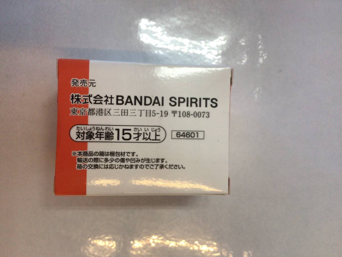 1円スタート 未開封品 一番くじ HUNTER×HUNTER G賞 指定 1円スタート 未開封品 一番くじ HUNTER×HUNTER G賞 指定