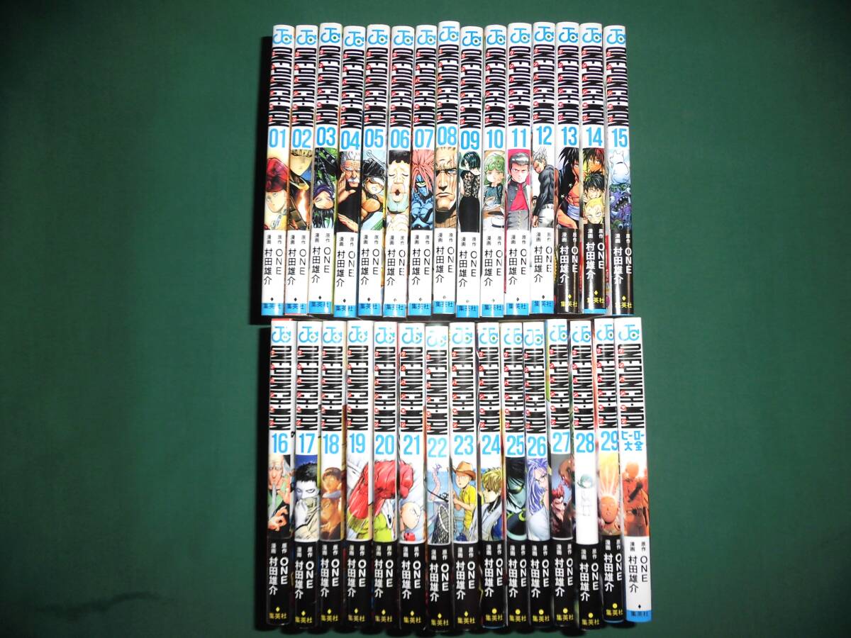 (送料無料)　古本・ONE PUNCH MAN・ワンパンマン・1～29巻＋1冊