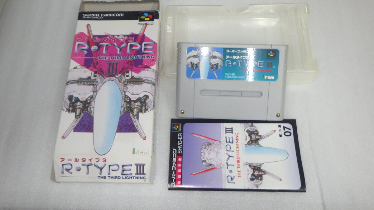 ●SFC●アイレム●SHVC-ER/R-TYPE3●箱・説明書付●R-TYPE III:THE THIRD LIGHTNING/アールタイプ3 ザ・サード・ライトニング●中古●