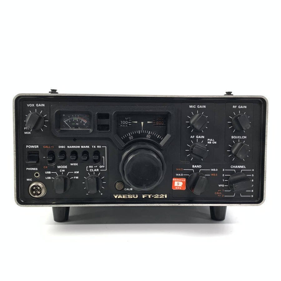 ヤエス アマチュアバンド受信機 FR-101 ヤエス アマチュアバンド受信機 FR-101 YAESU FR-101