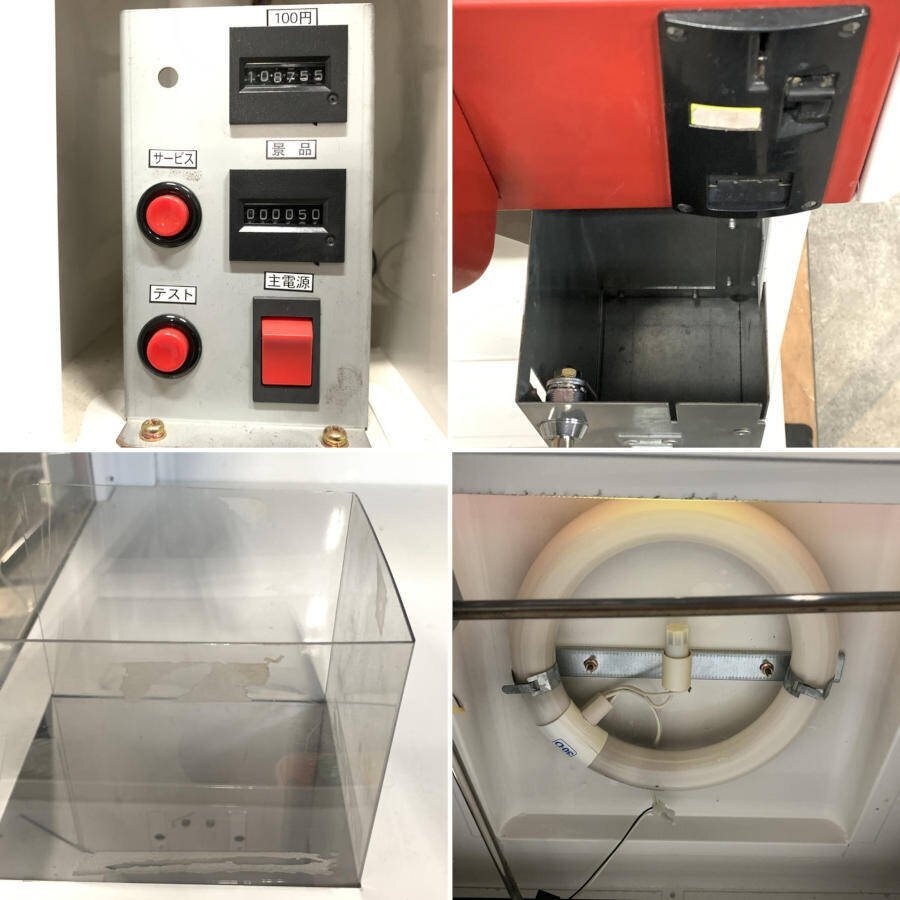 Yahoo!オークション - エスプラン カリーノ2 中古 - 筐体 Yahoo!オークション - エスプラン カリーノ2 中古 - 筐体