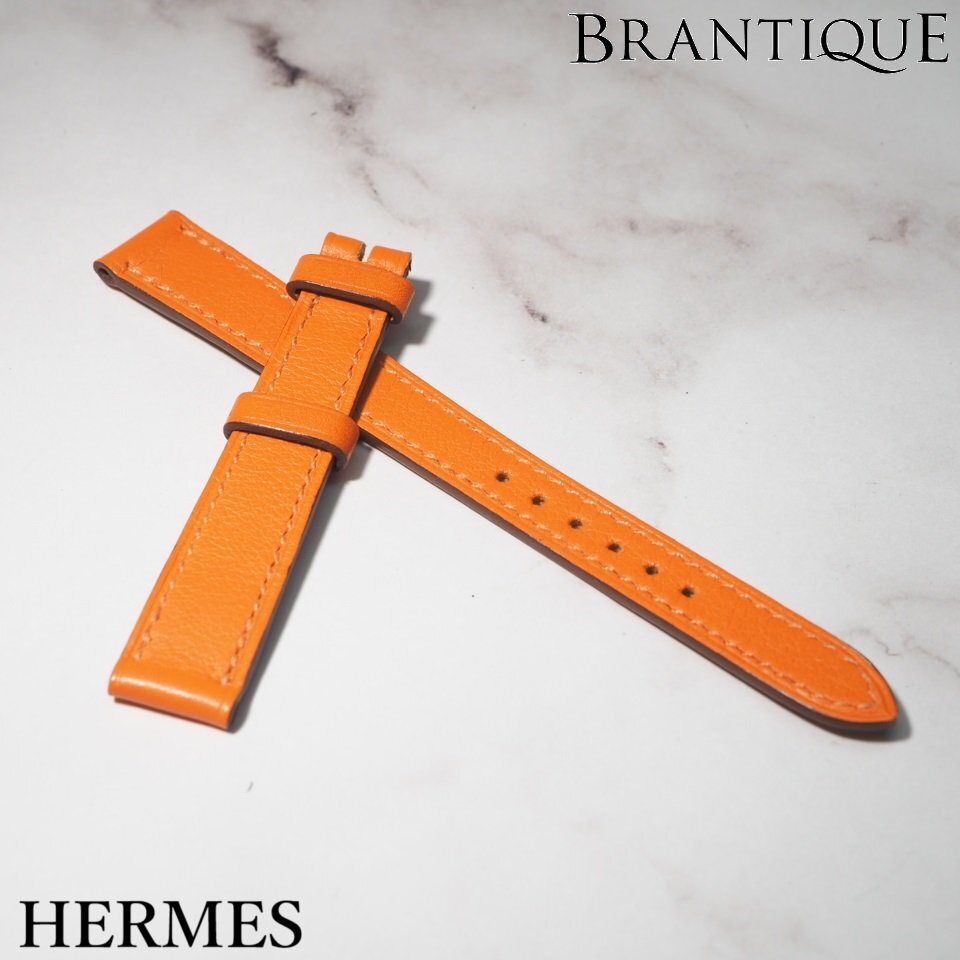 ◆美品/未使用◆ HERMES エルメス 純正革ベルト パーツ レディース腕時計用 オレンジ 13mm 未使用 保管品 尾錠なし 「25859」