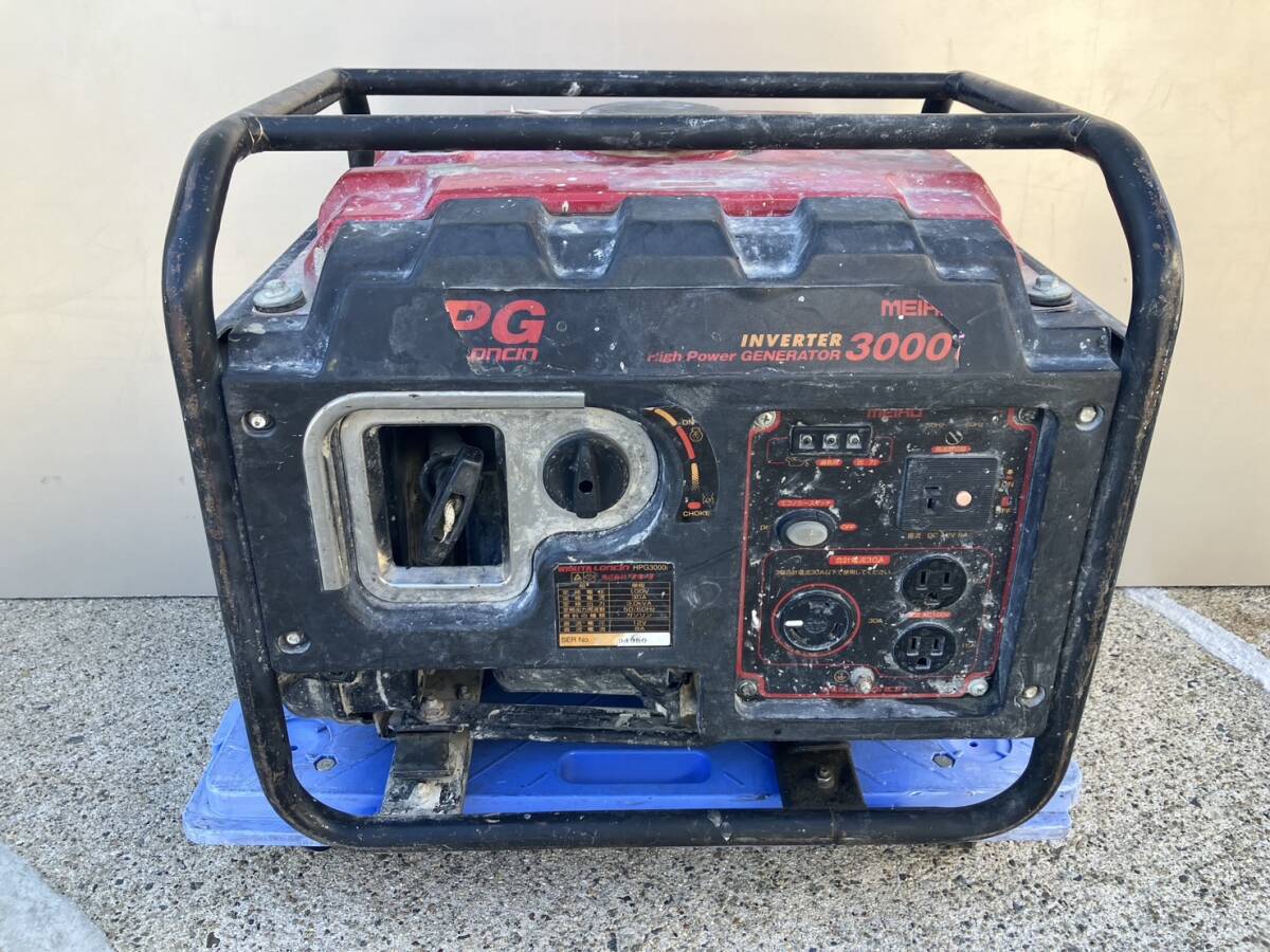 WAKITA ワキタ インバーター発電機 HPG3000i 現状品 ジャンク品