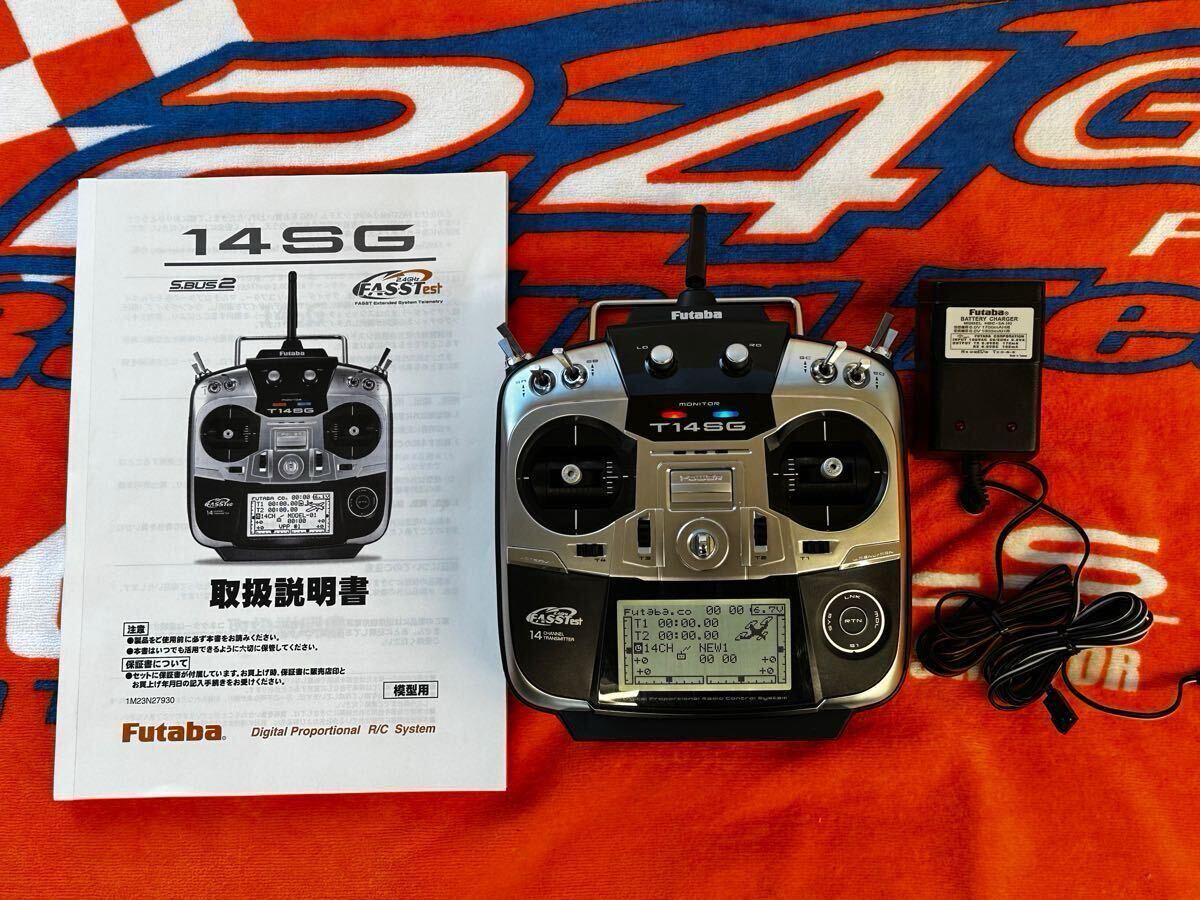 Futaba プロポ 14SG 送信機ドローン用のセンターニュートラル Futaba プロポ 14SG 送信機ドローン用のセンターニュートラル