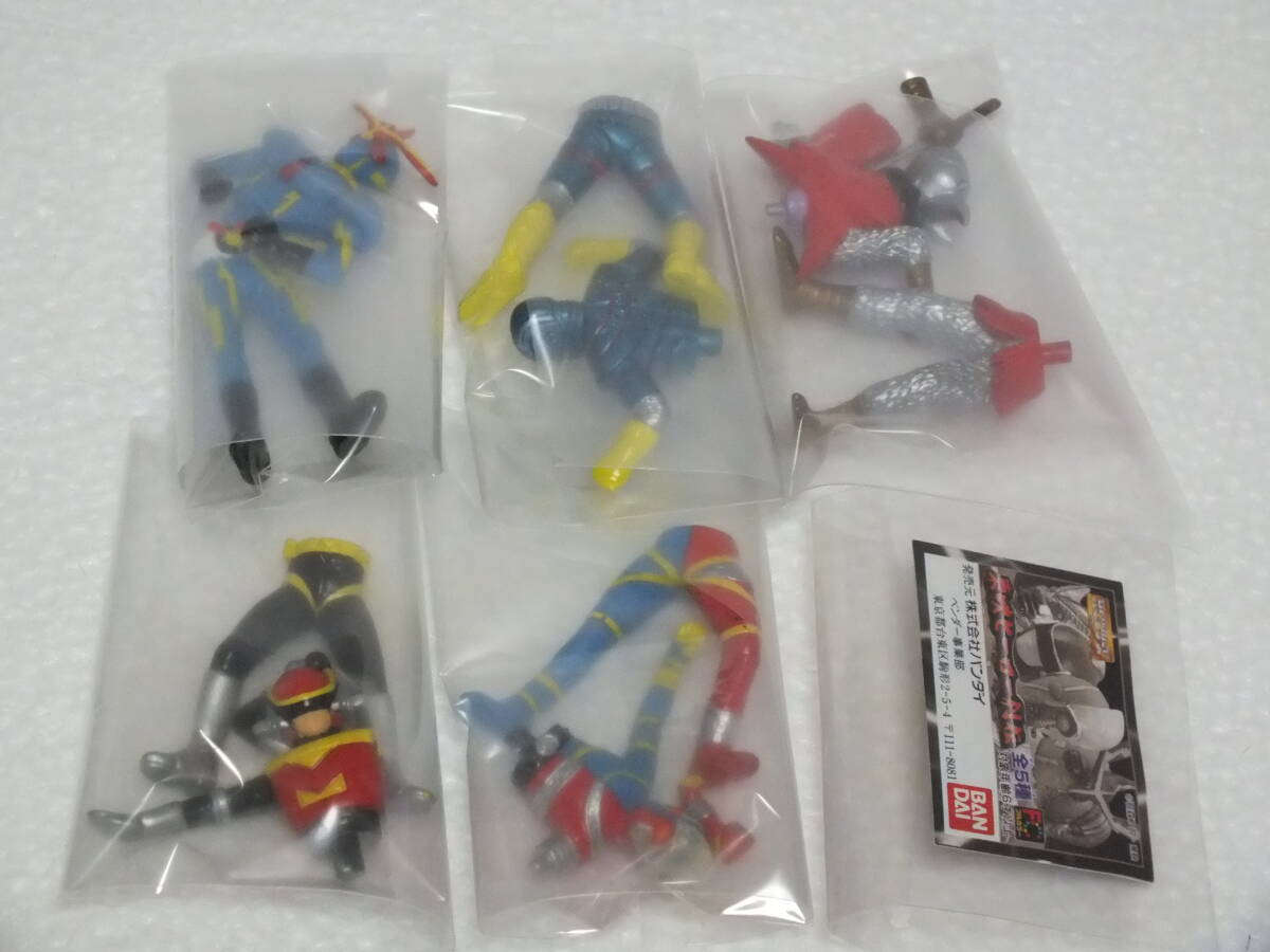 ☆ HGシリーズ 東映ヒーロー列伝 キカイダー イナズマン 変身 ☆ HGシリーズ 東映ヒーロー列伝 キカイダー イナズマン 変身
