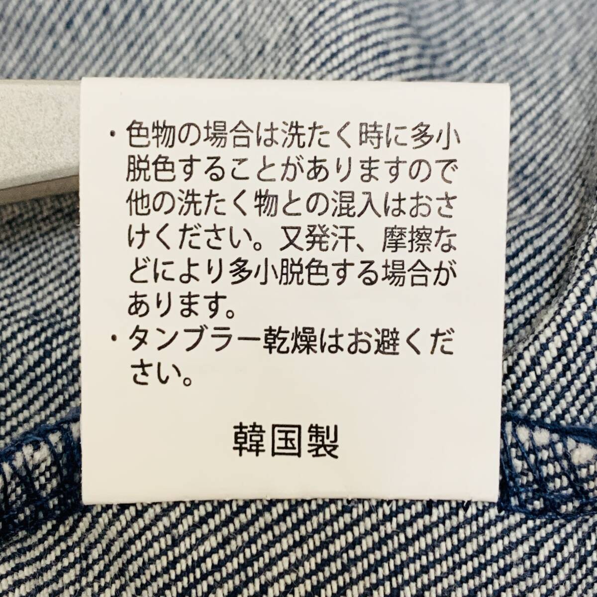item_image_9