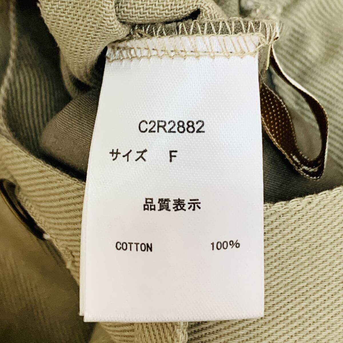 item_image_9