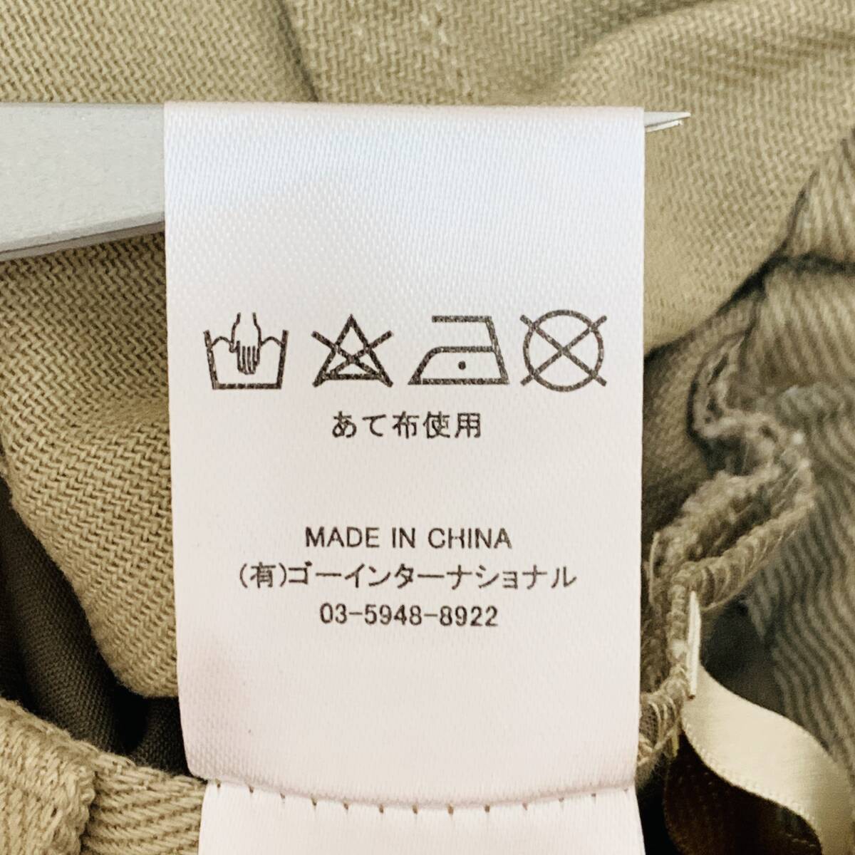 item_image_10