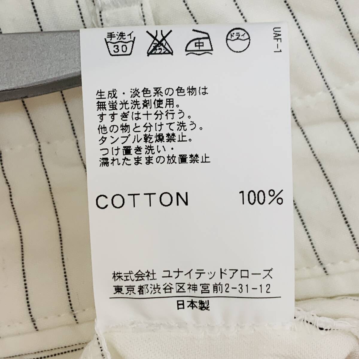 item_image_10