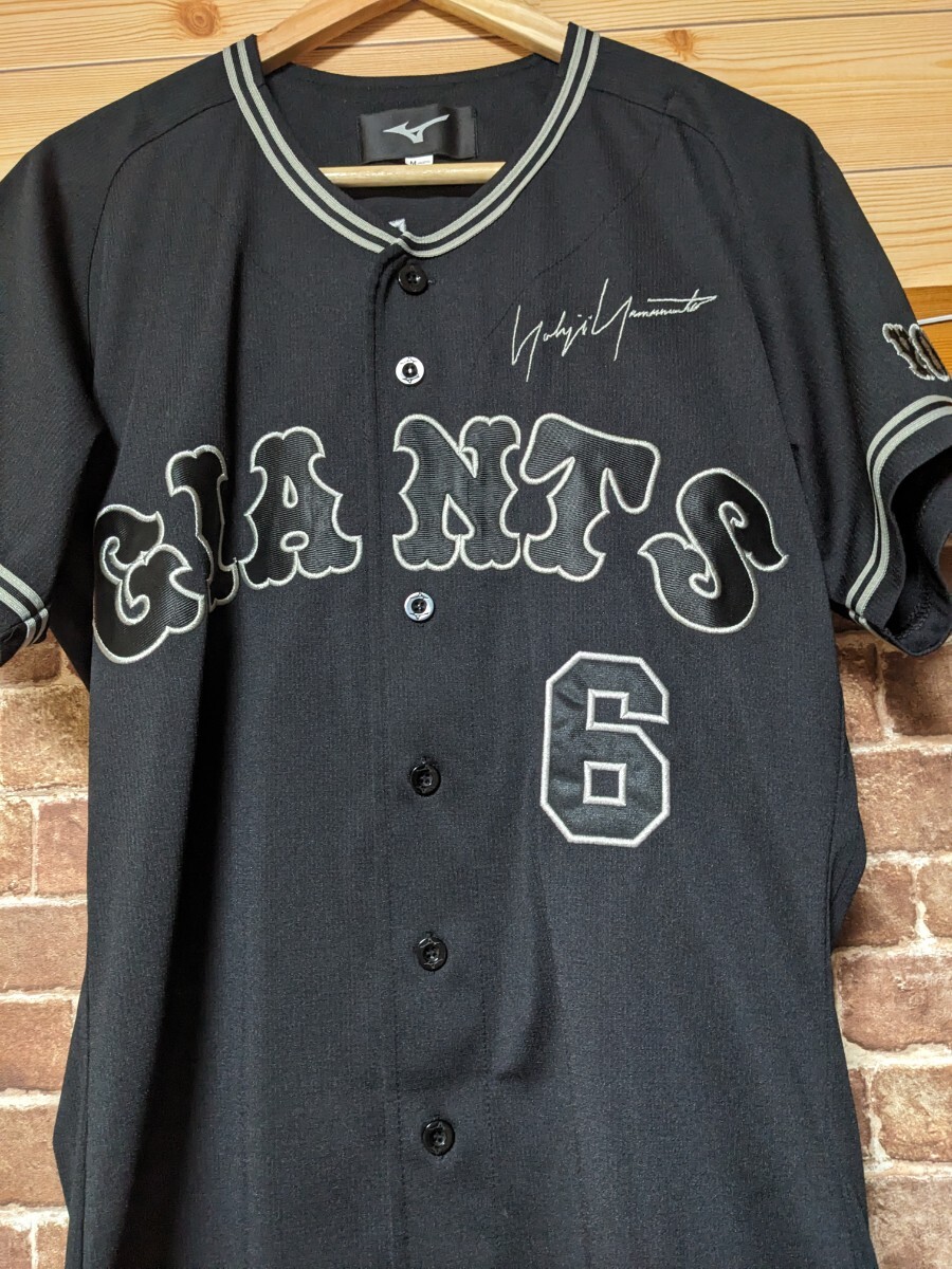 坂本勇人　ヨウジヤマモト　ユニフォーム