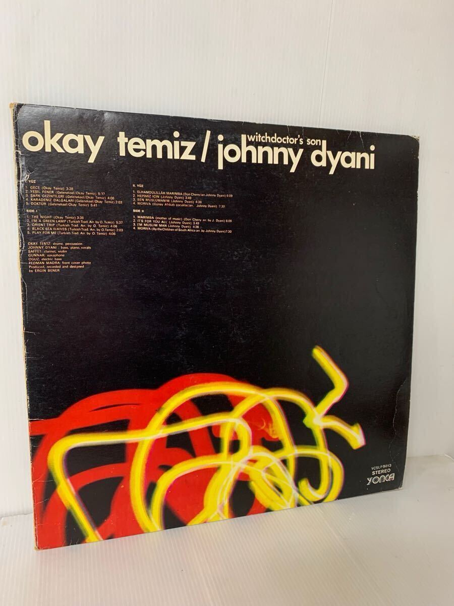 ultra RARE Okay Temiz Johnny Dyani Witchdoctor s Son Yonca YCSLP 5013 Turkey 1967 Fusion Contemporary Free Jazz Gilles Peterson