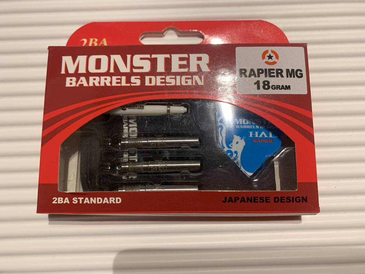 6800円 【中古】ダーツ バレル 村松治樹プロモデル 限定 激レア 6800円 【中古】ダーツ バレル 村松治樹プロモデル 限定 激レア