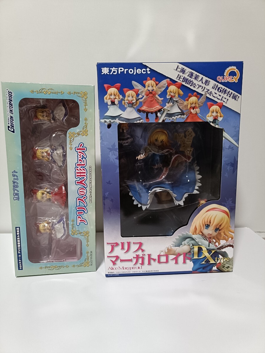 キューズQ 東方Project 七色の人形遣い アリス・マーガトロイド キューズQ 東方Project 七色の人形遣い アリス・マーガトロイド
