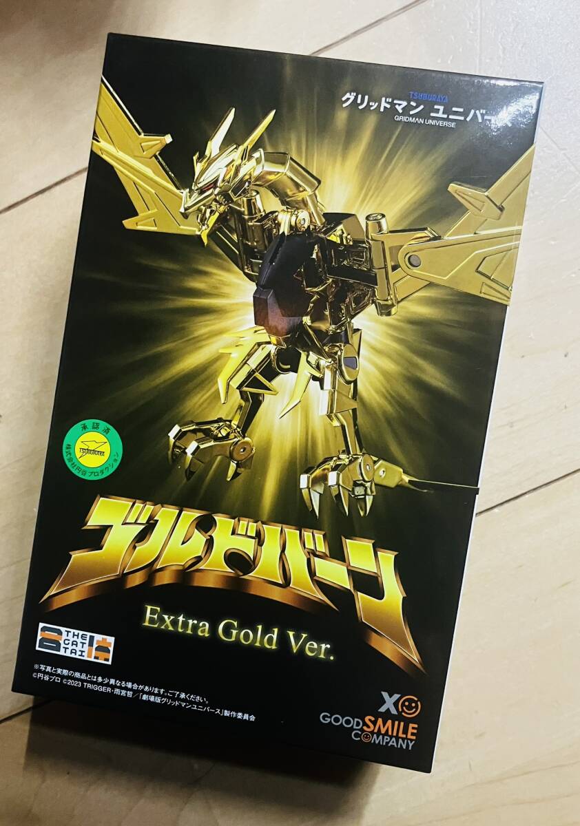 THE合体 ゴルドバーン Extra Gold Ver. 送料込み グッドスマイル