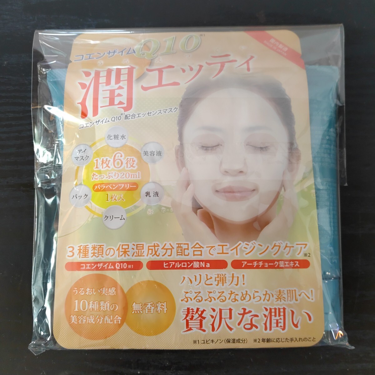 item_image_5